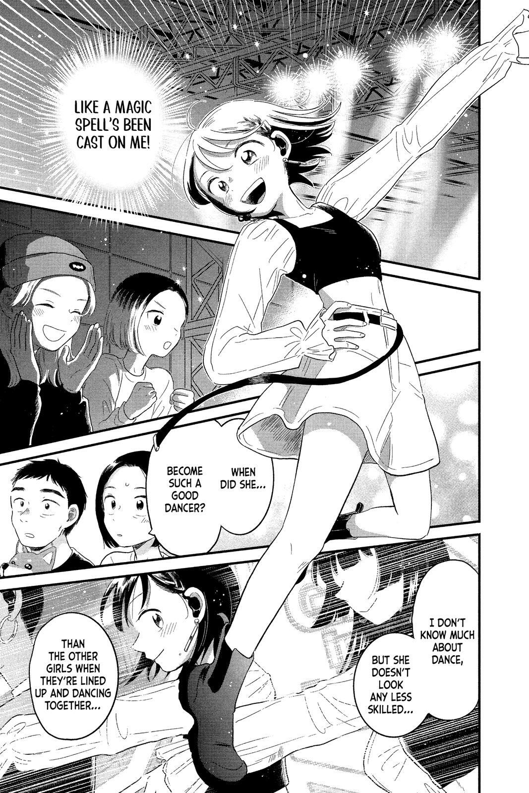 Read Hikaru in the Light! Manga Online