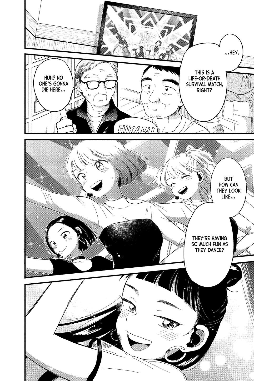 Read Hikaru in the Light! Manga Online