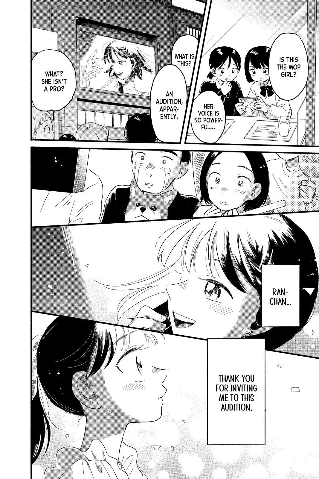 Read Hikaru in the Light! Manga Online
