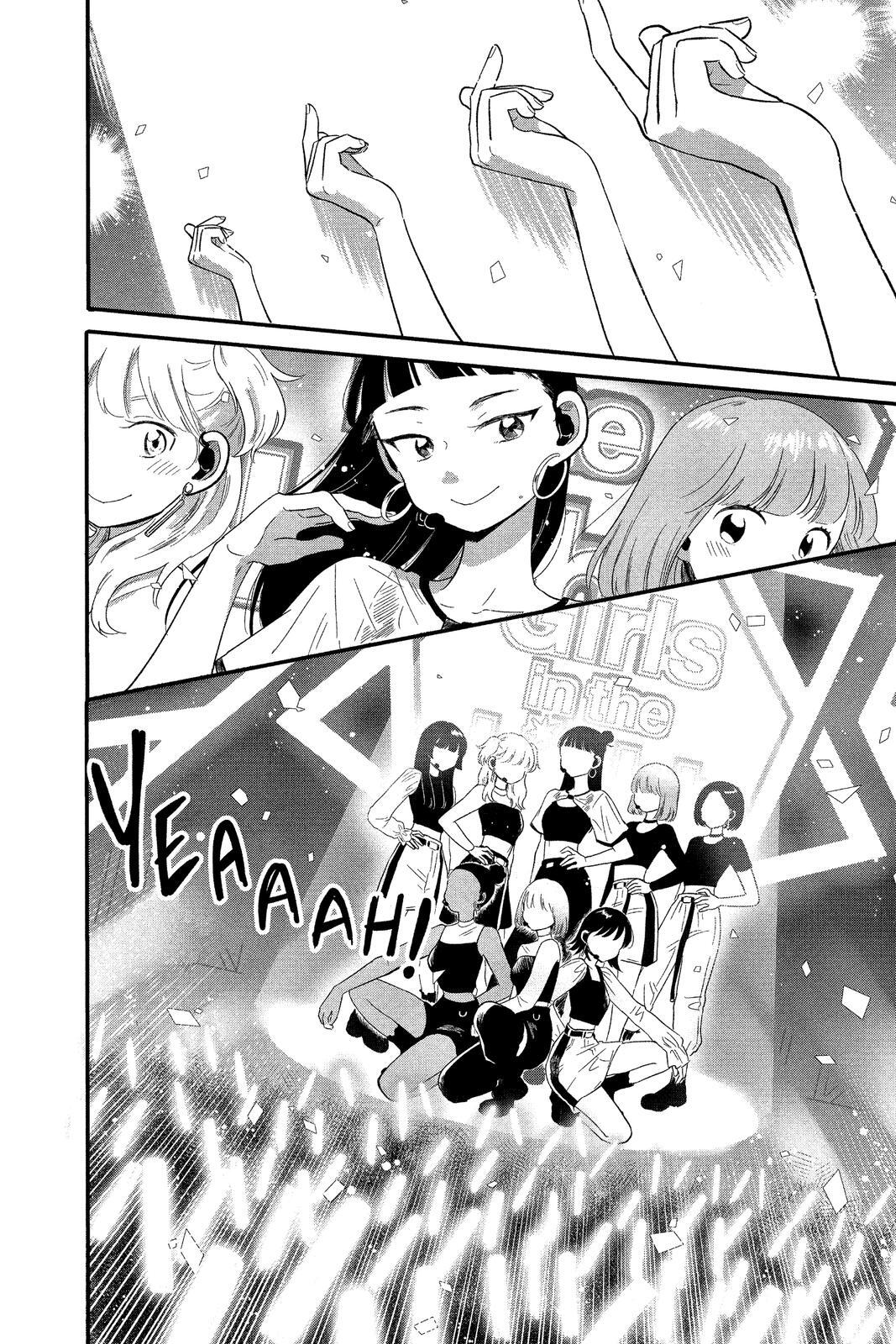 Read Hikaru in the Light! Manga Online