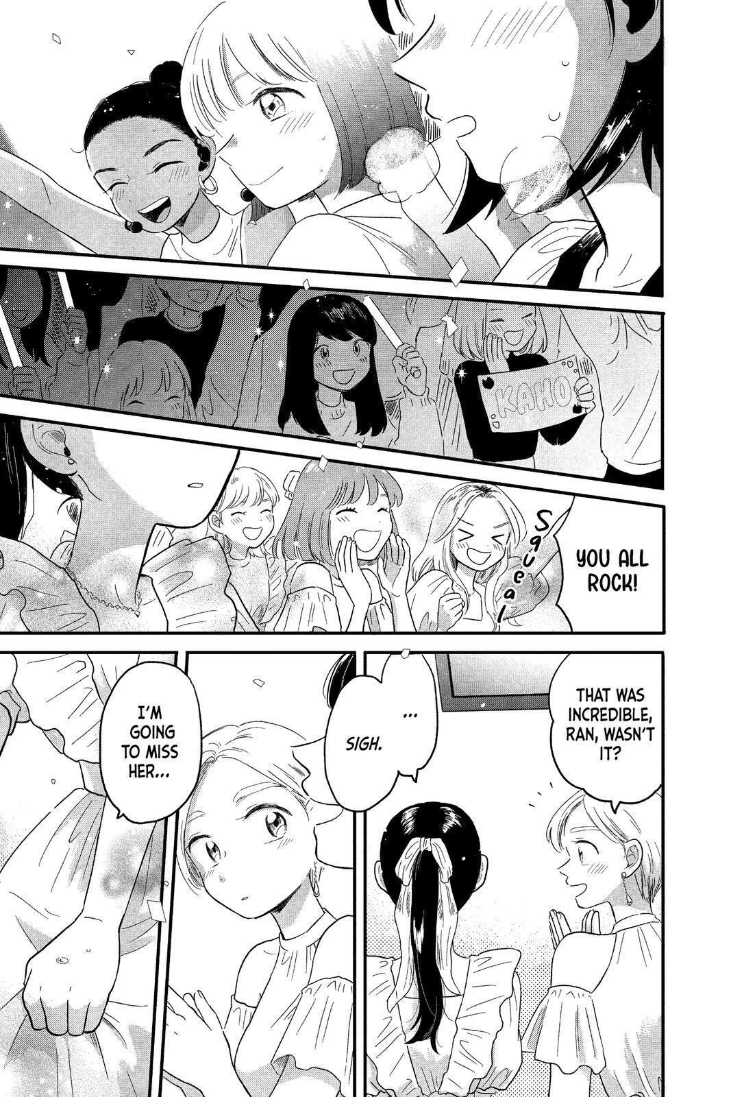 Read Hikaru in the Light! Manga Online