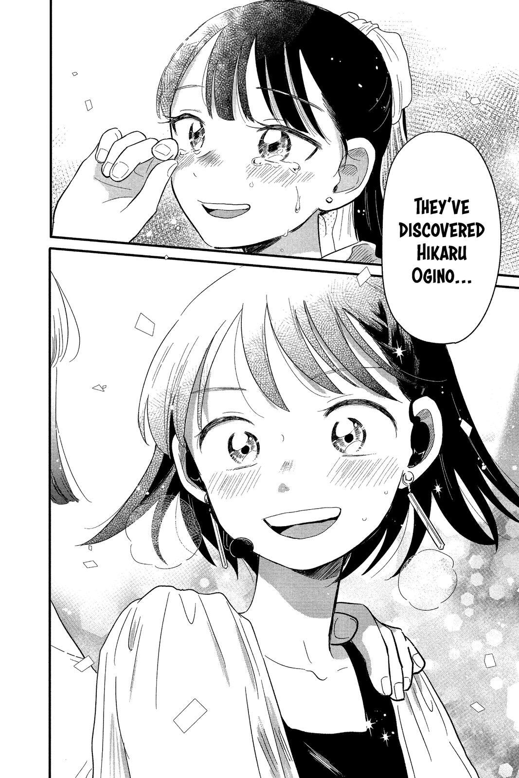 Read Hikaru in the Light! Manga Online
