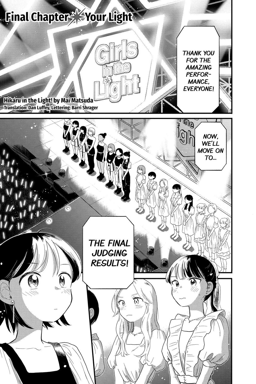 Read Hikaru in the Light! Manga Online