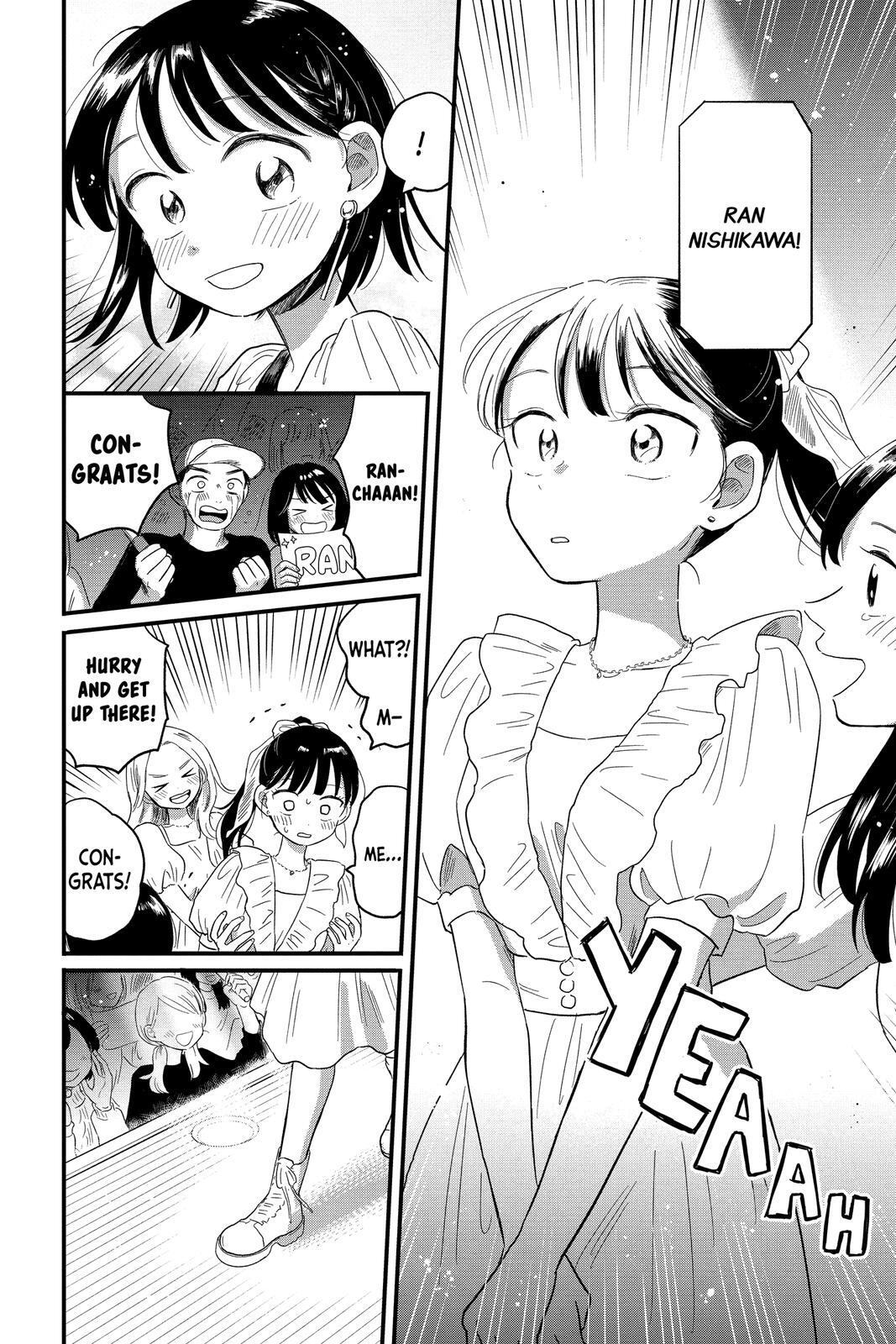 Read Hikaru in the Light! Manga Online