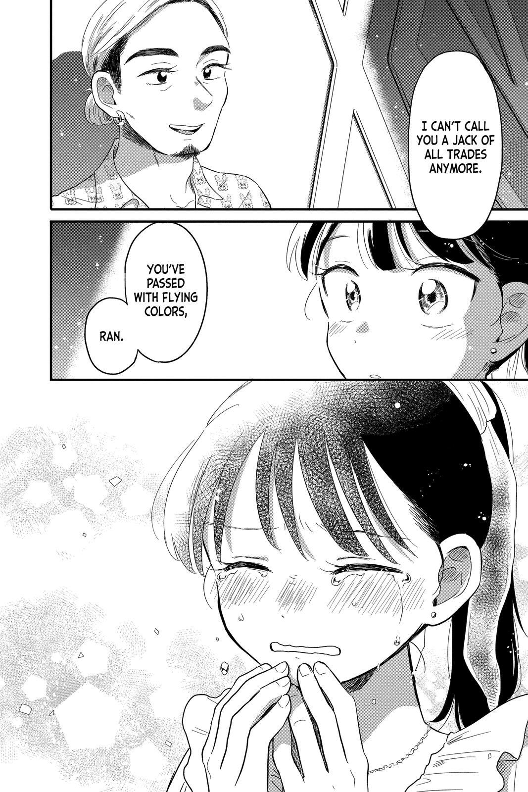 Read Hikaru in the Light! Manga Online