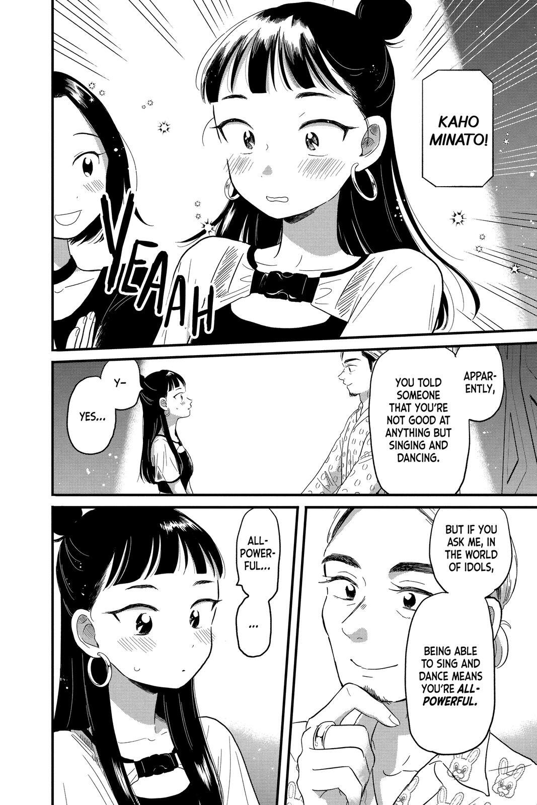 Read Hikaru in the Light! Manga Online