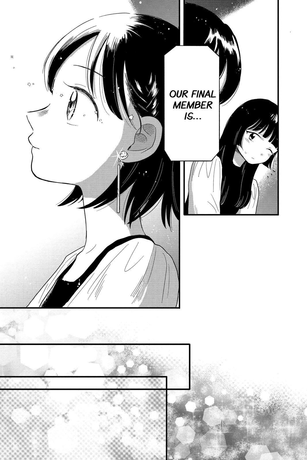 Read Hikaru in the Light! Manga Online
