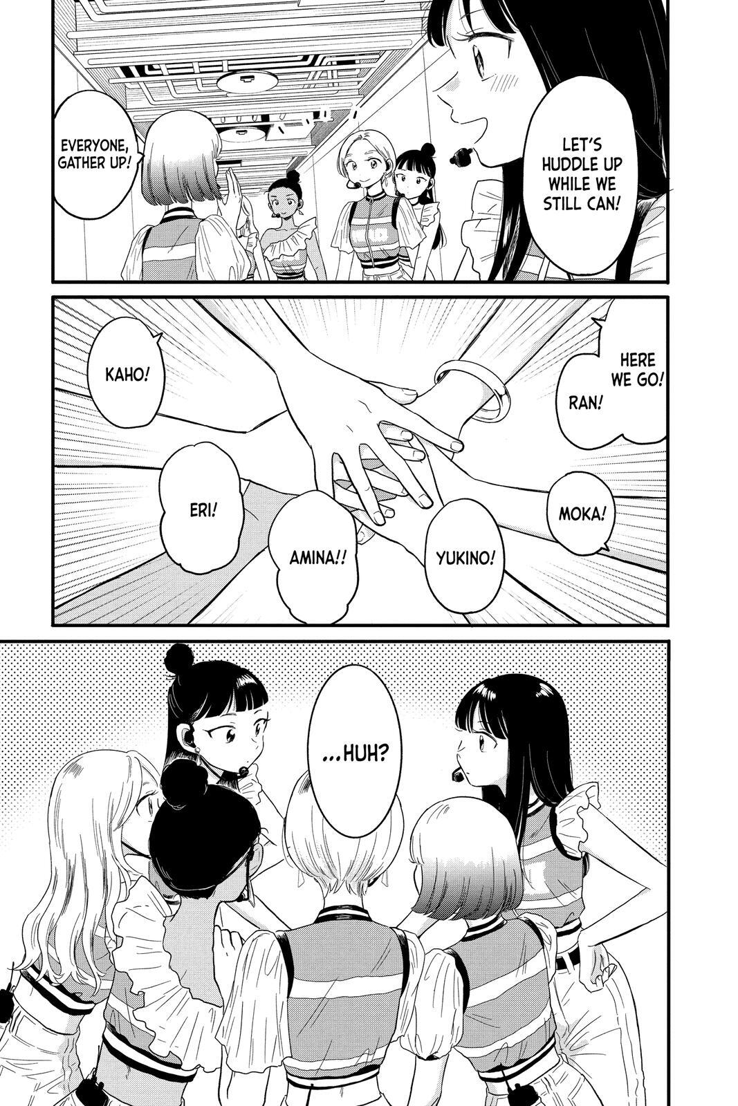 Read Hikaru in the Light! Manga Online