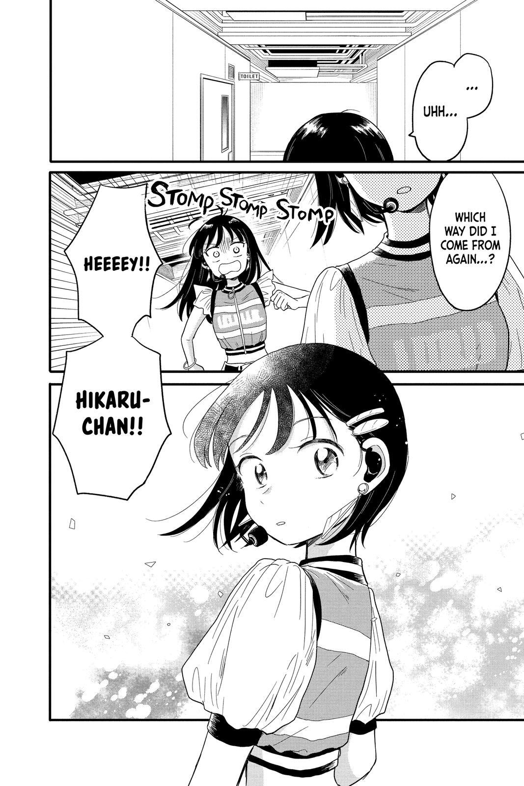 Read Hikaru in the Light! Manga Online