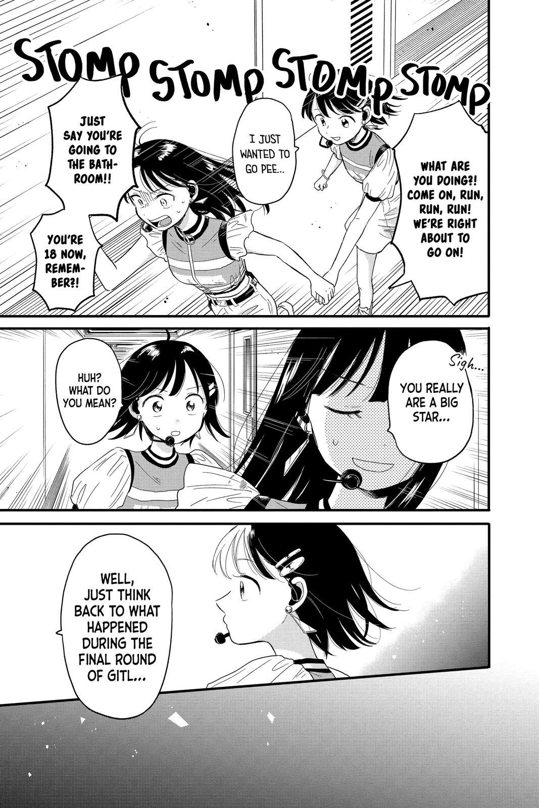 Read Hikaru in the Light! Manga Online
