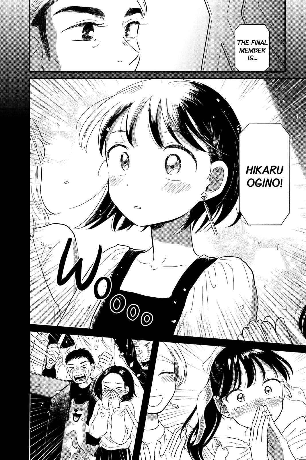 Read Hikaru in the Light! Manga Online