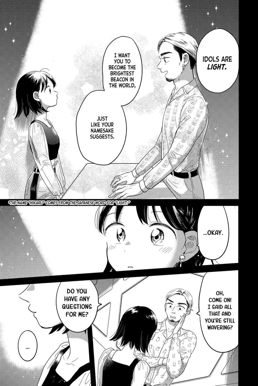 Read Hikaru in the Light! Manga Online