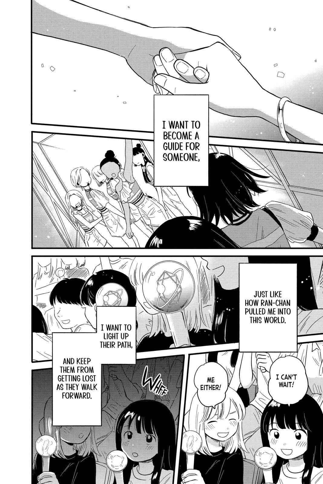 Read Hikaru in the Light! Manga Online