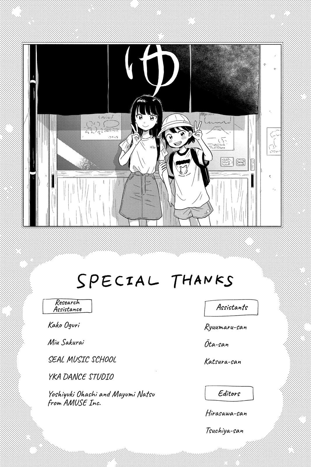 Read Hikaru in the Light! Manga Online