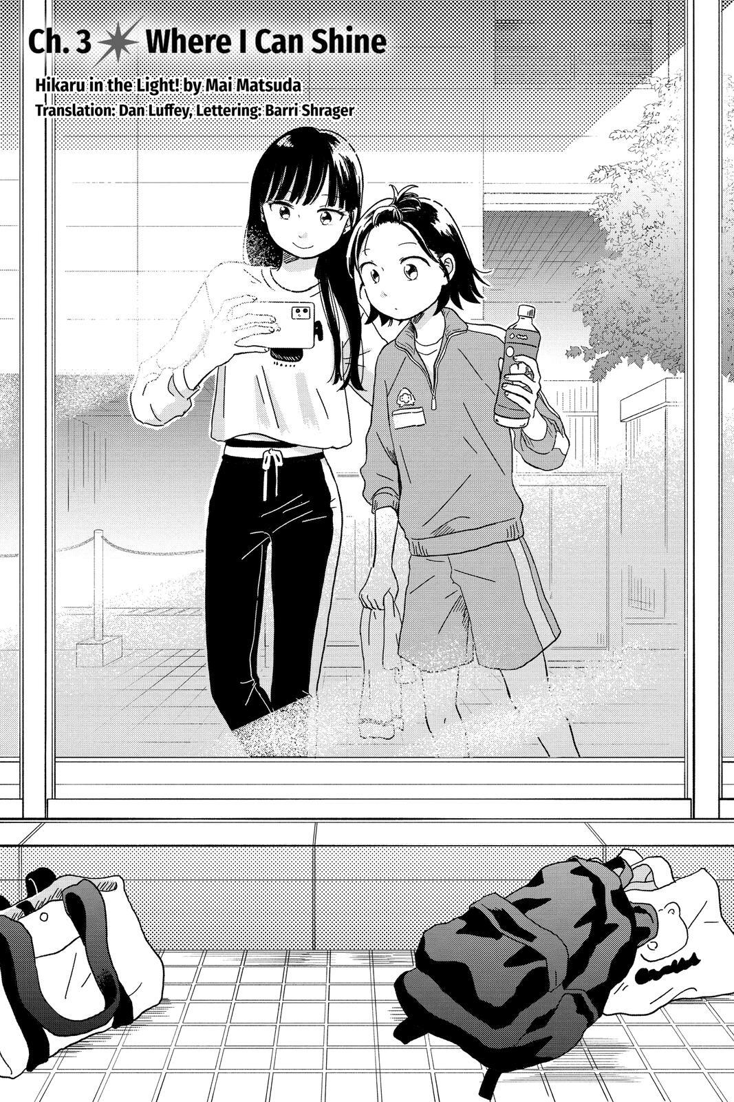 Read Hikaru in the Light! Manga Online