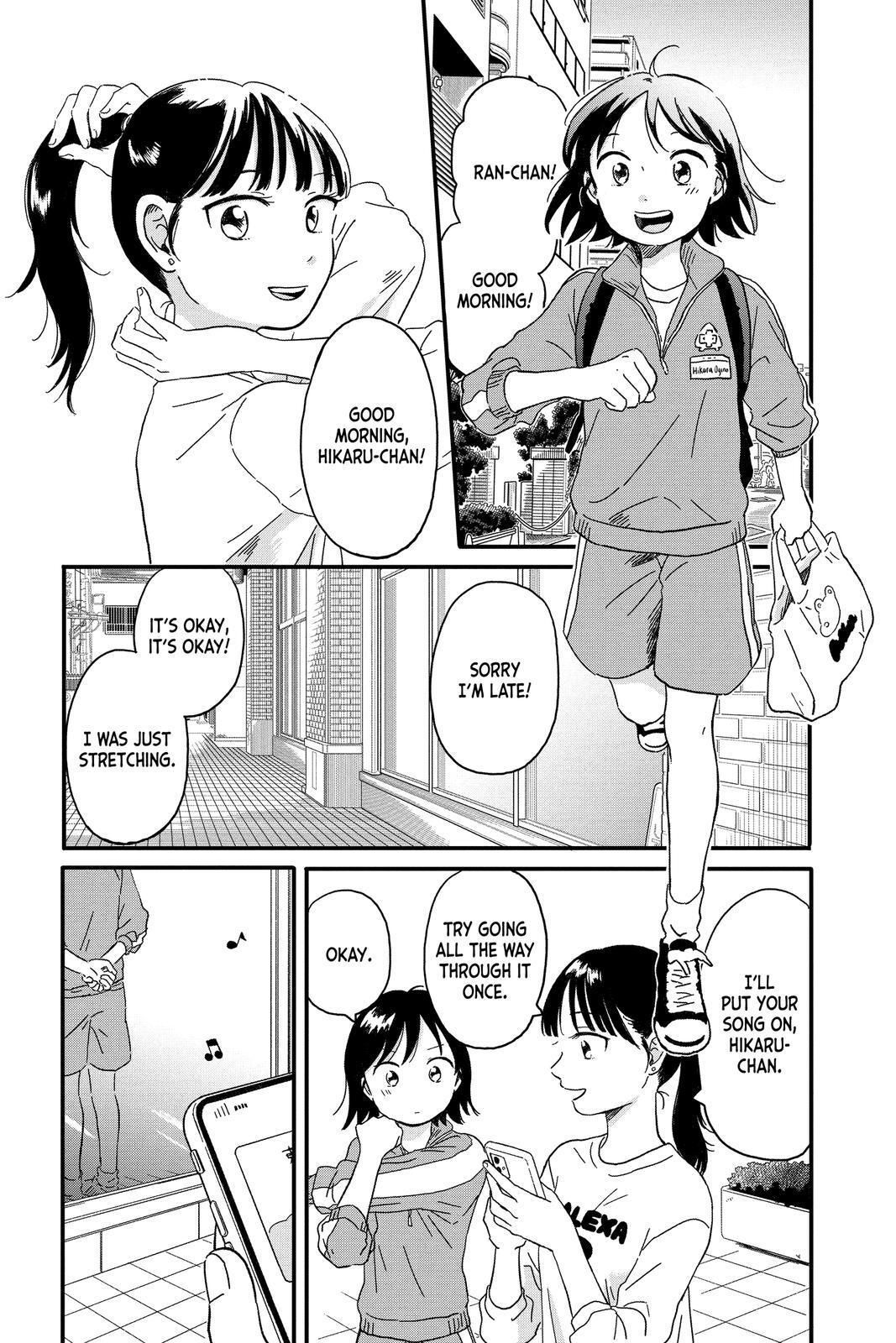 Read Hikaru in the Light! Manga Online