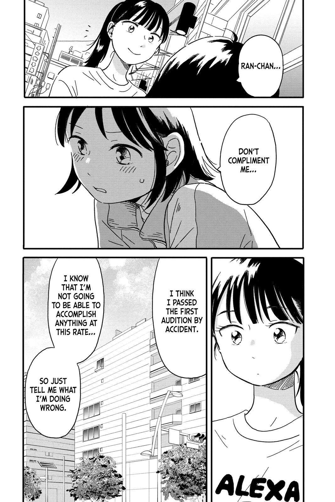 Read Hikaru in the Light! Manga Online