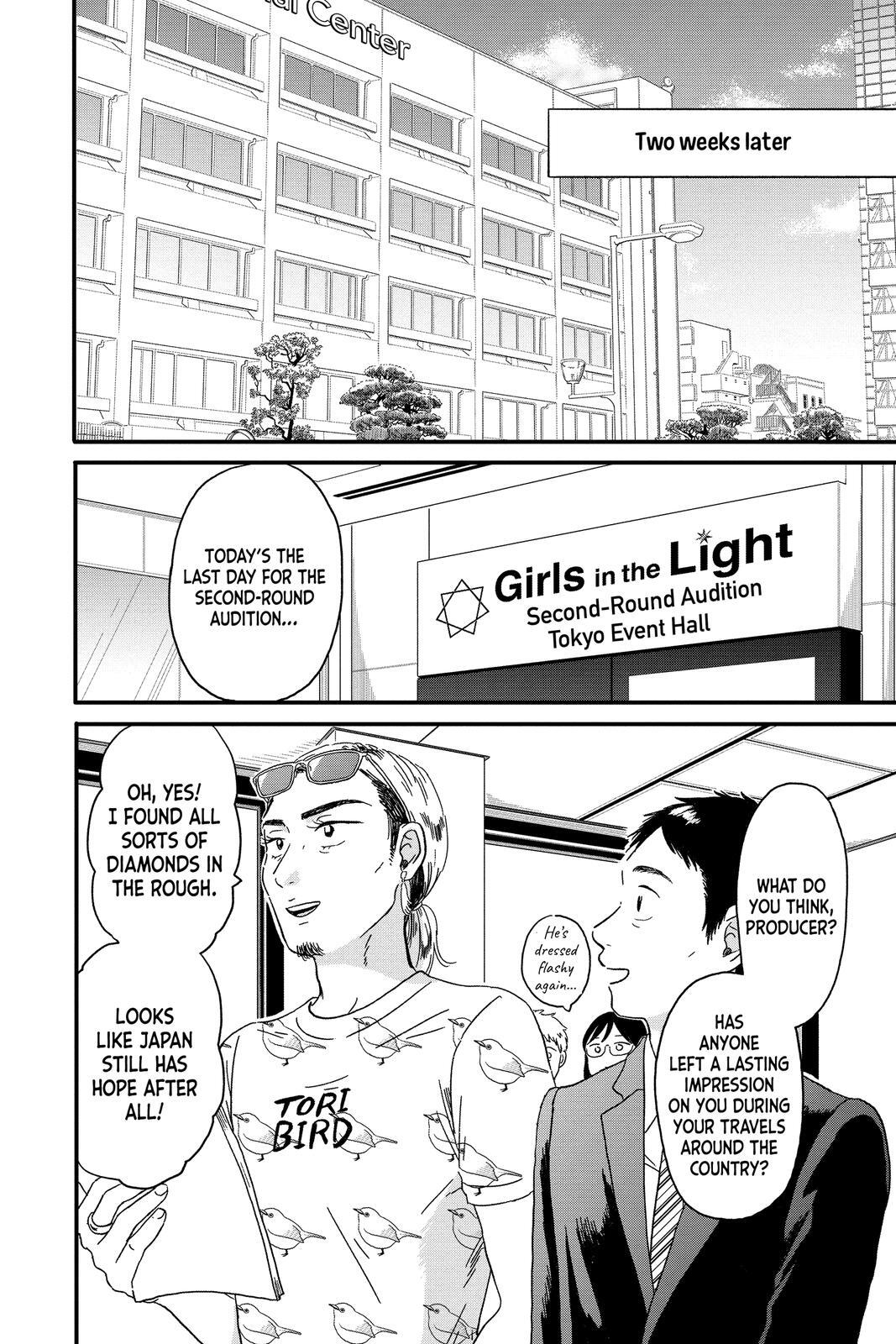 Read Hikaru in the Light! Manga Online