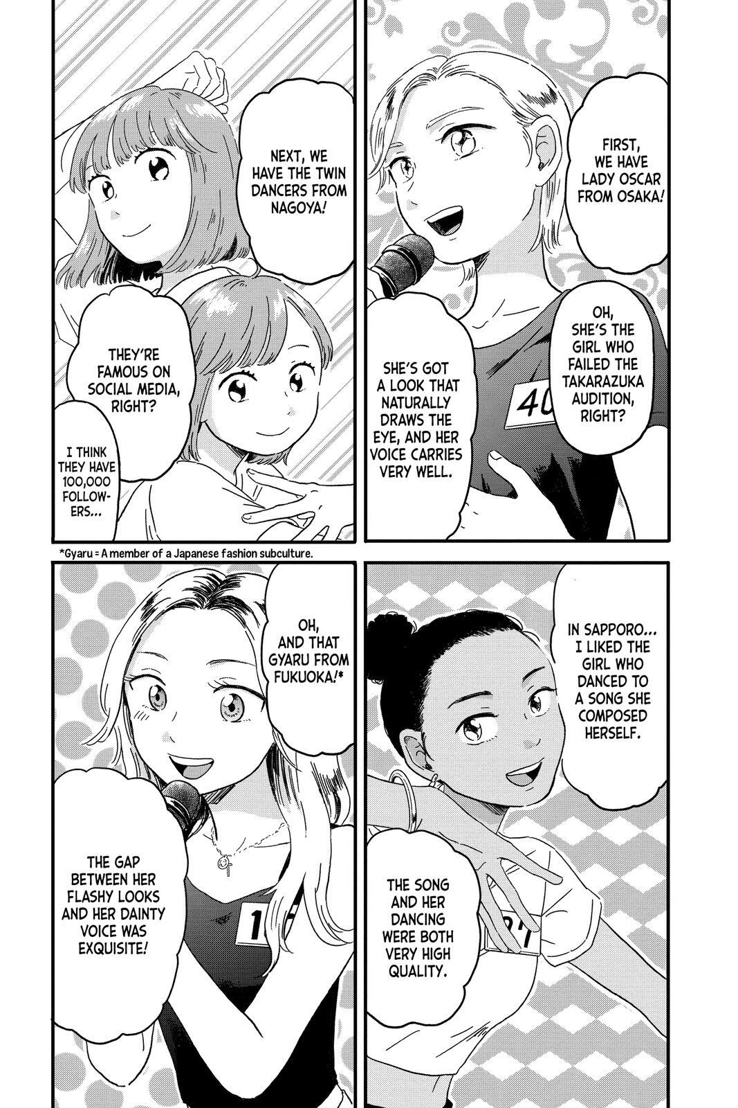 Read Hikaru in the Light! Manga Online