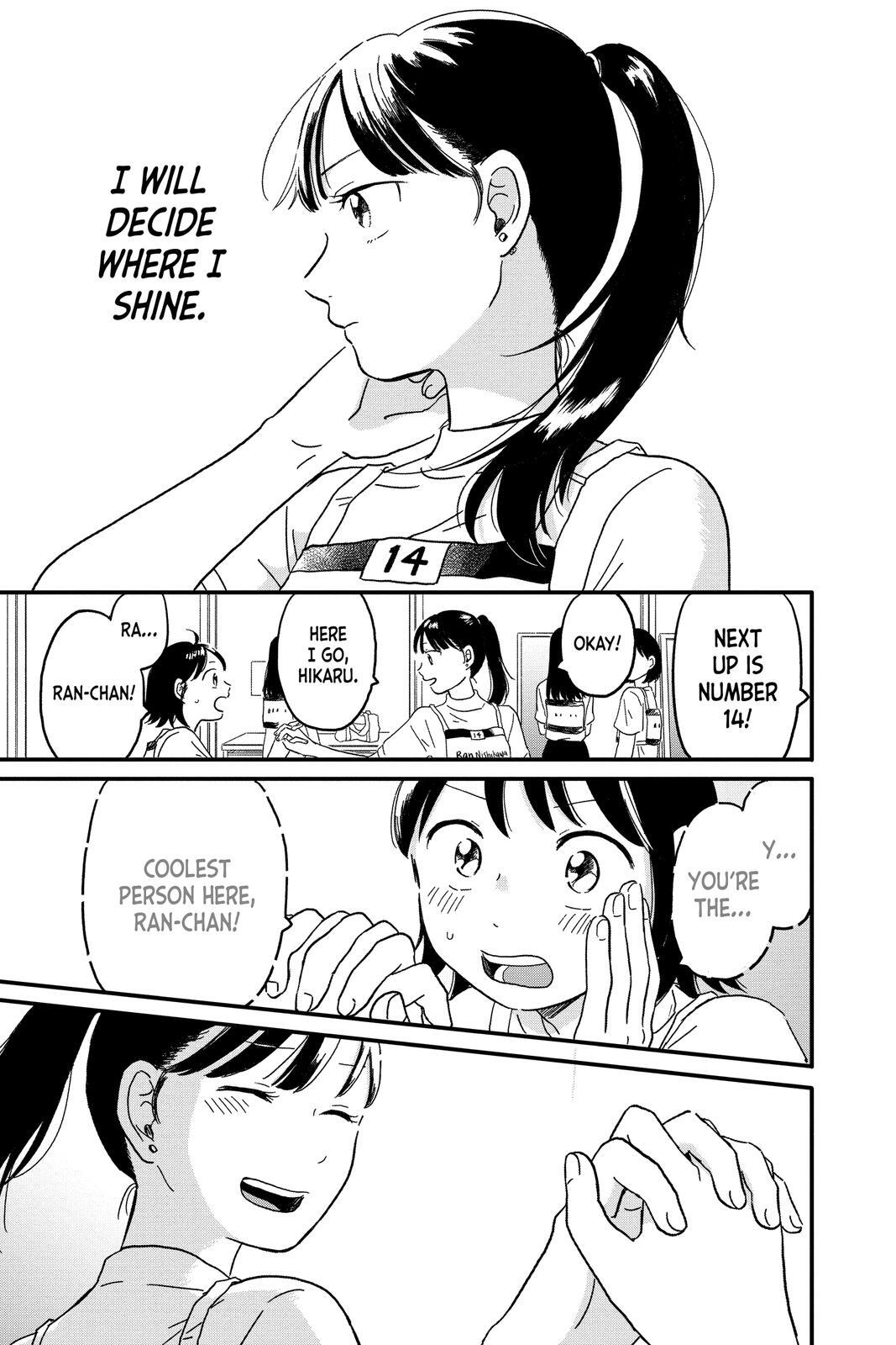 Read Hikaru in the Light! Manga Online