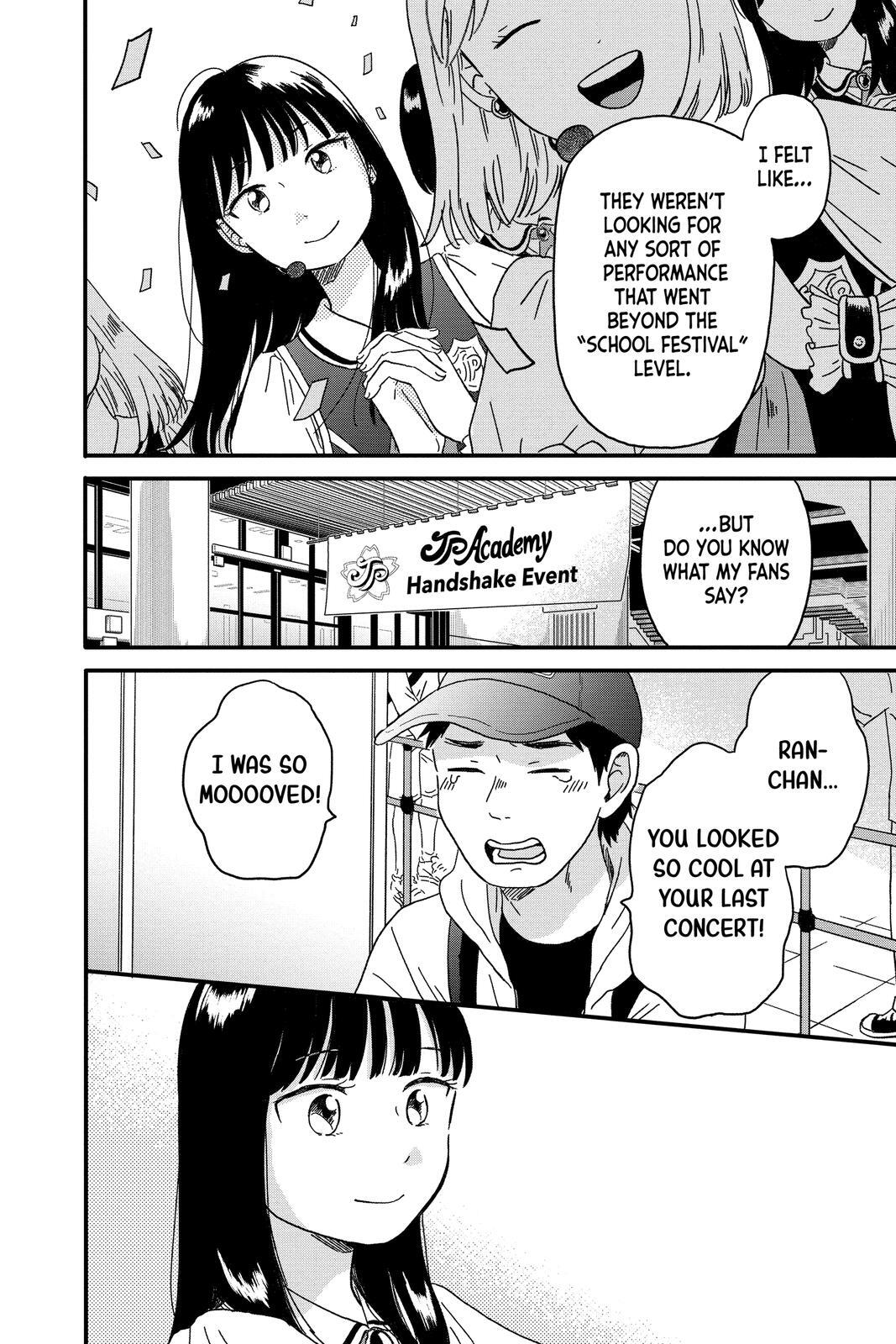 Read Hikaru in the Light! Manga Online