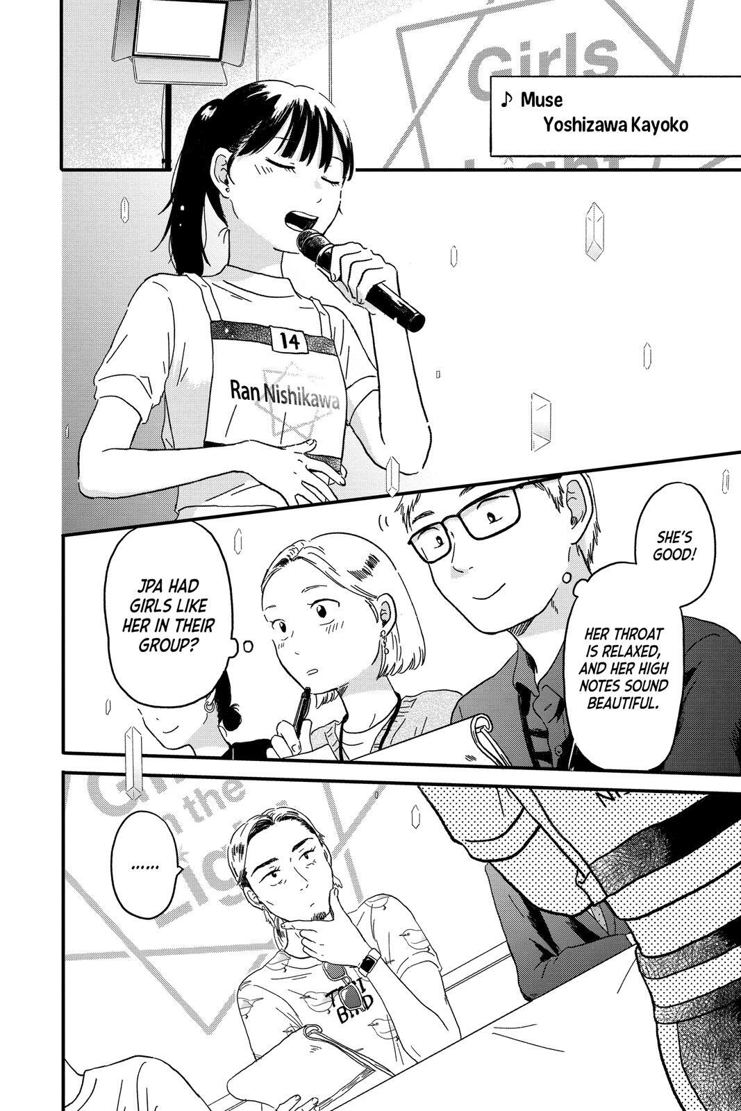 Read Hikaru in the Light! Manga Online