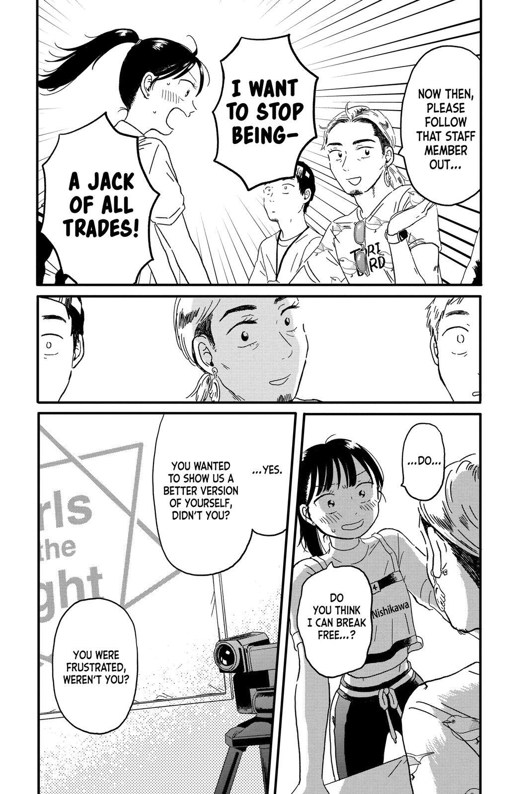 Read Hikaru in the Light! Manga Online