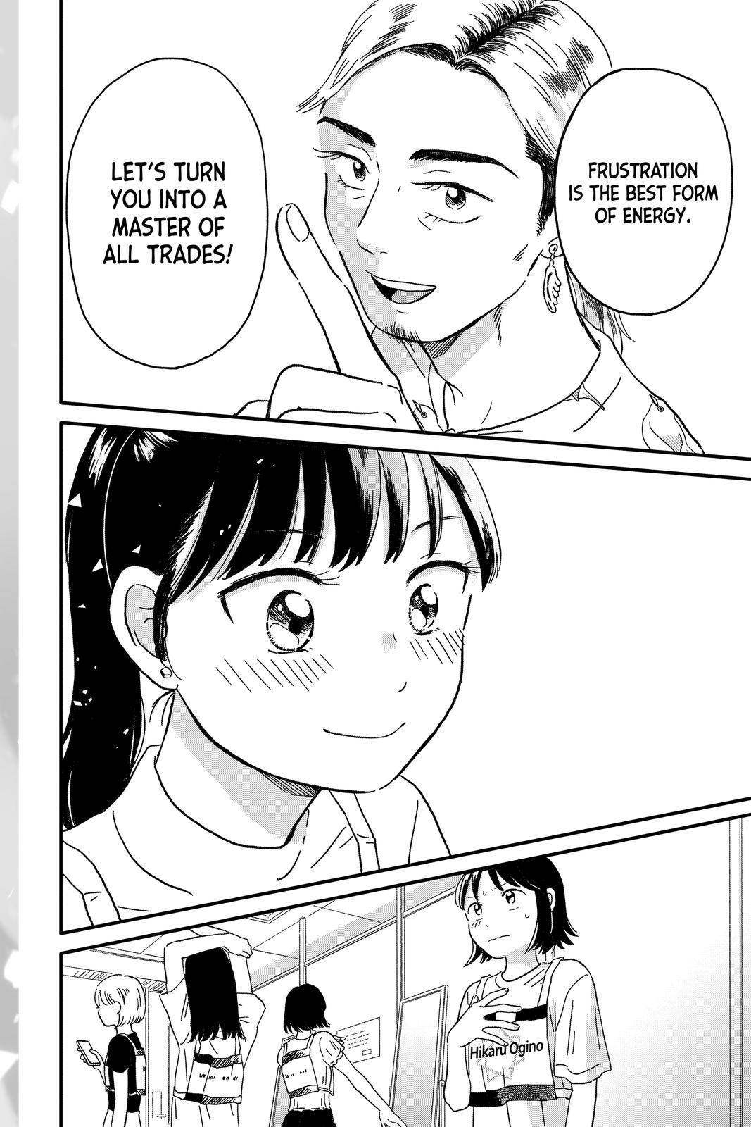 Read Hikaru in the Light! Manga Online