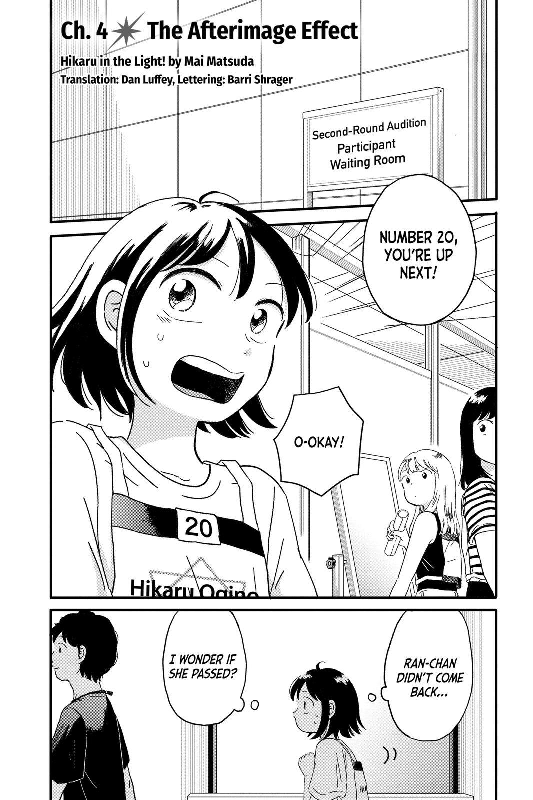 Read Hikaru in the Light! Manga Online