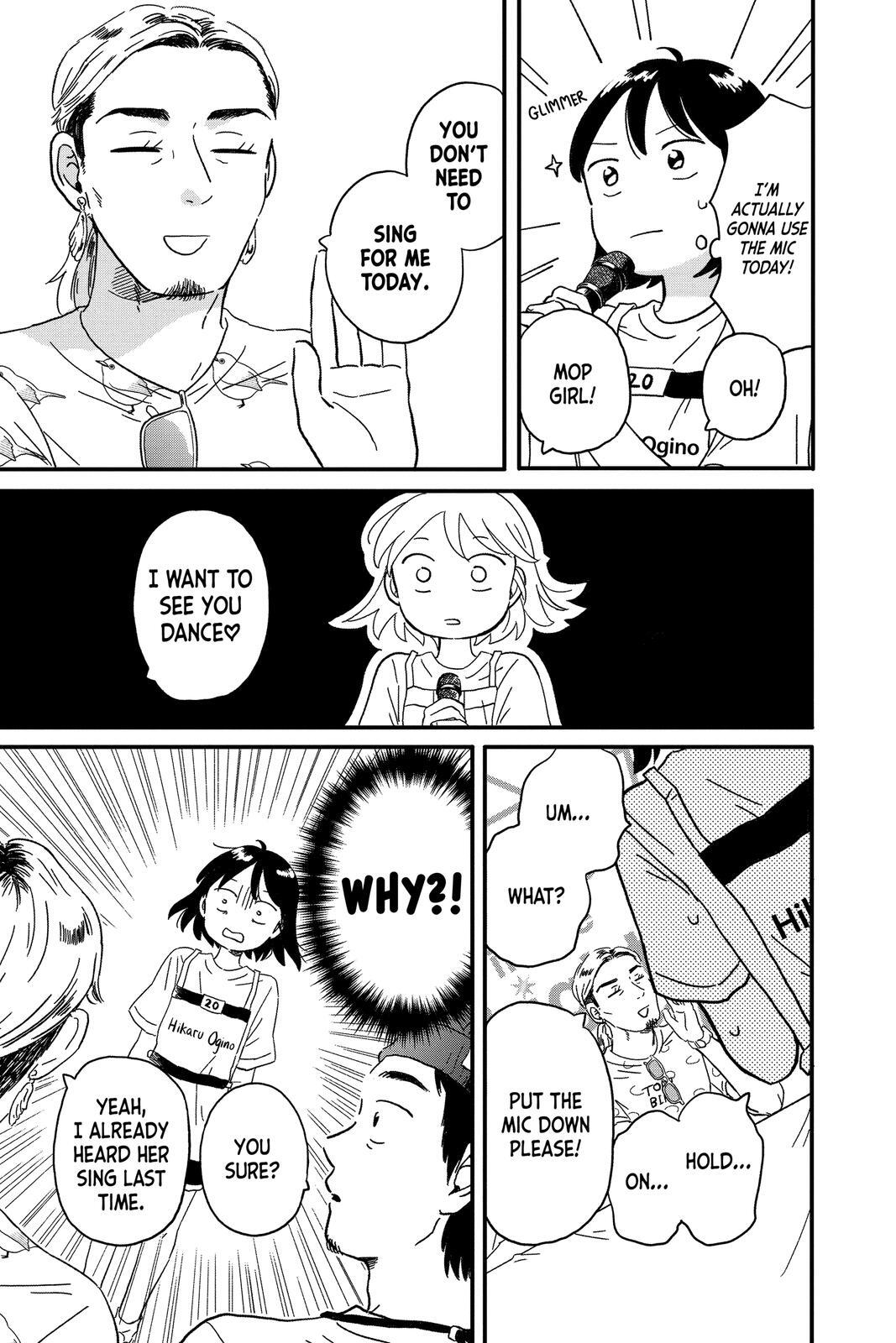 Read Hikaru in the Light! Manga Online