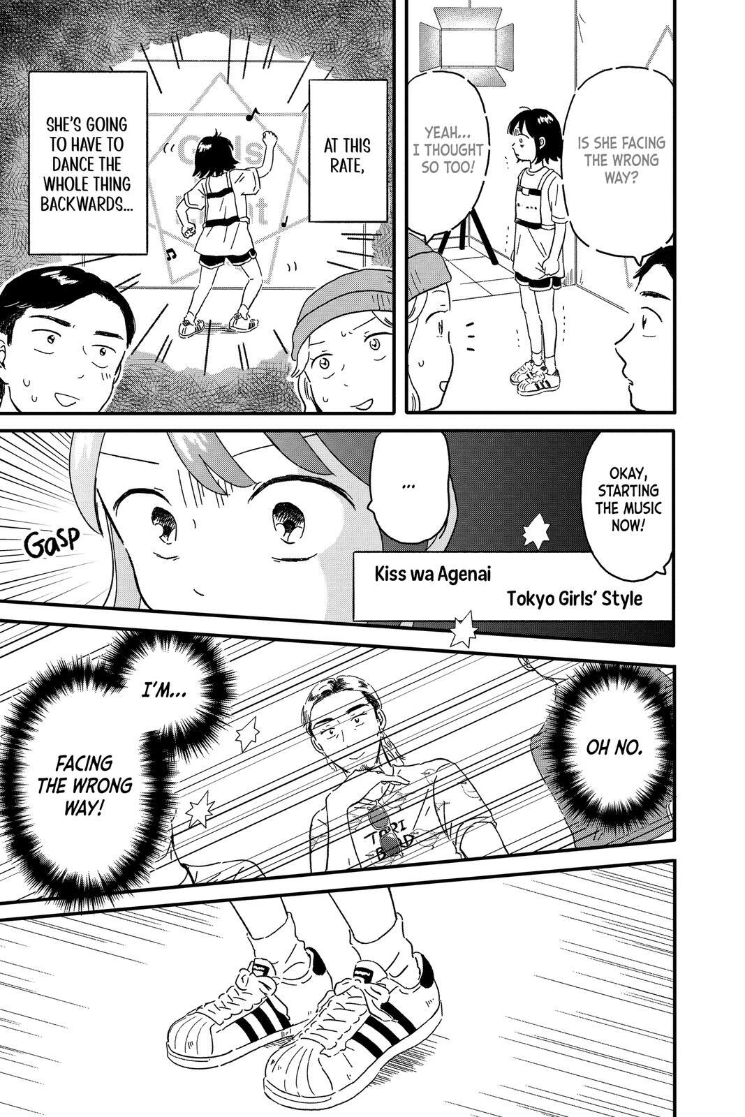 Read Hikaru in the Light! Manga Online