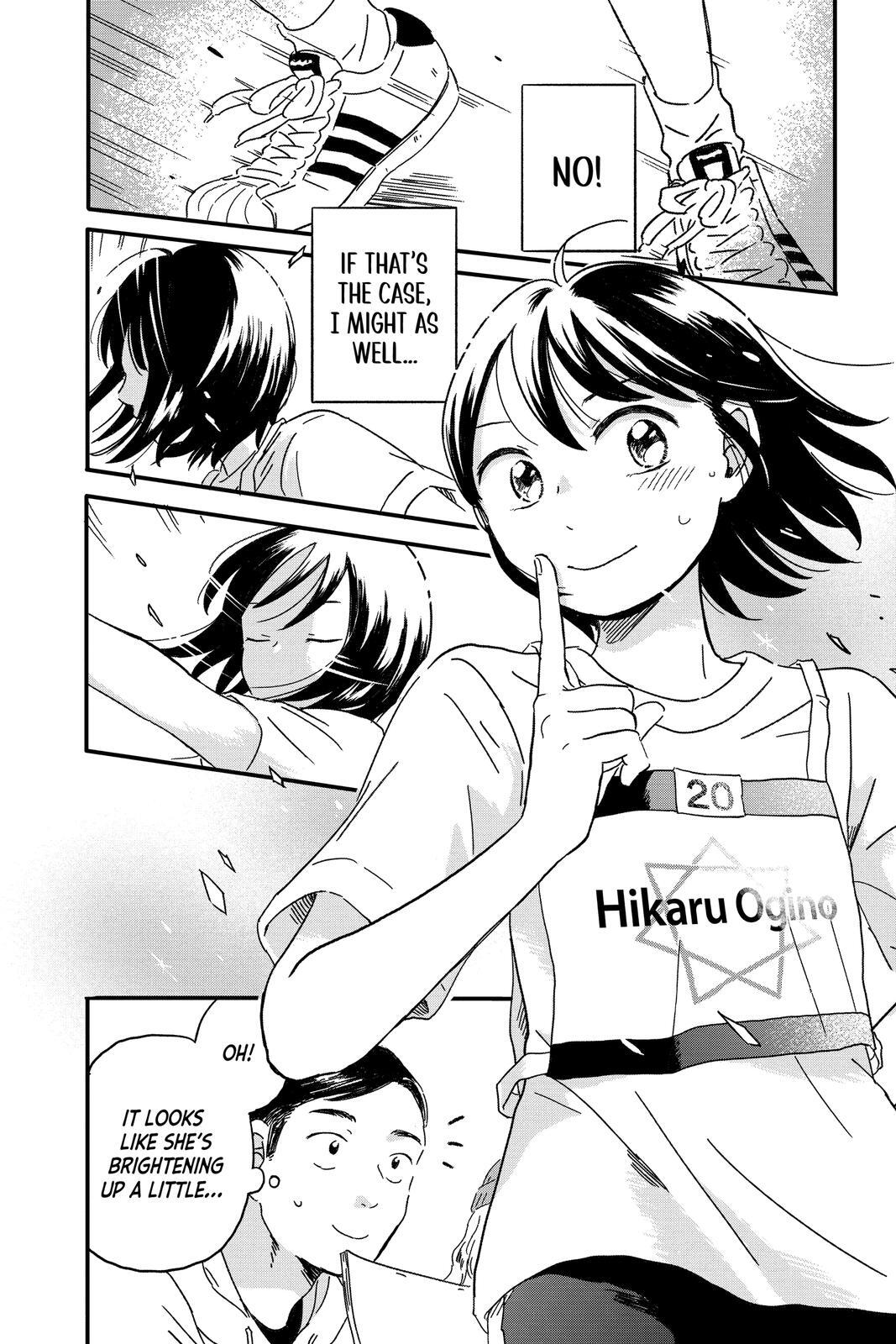 Read Hikaru in the Light! Manga Online