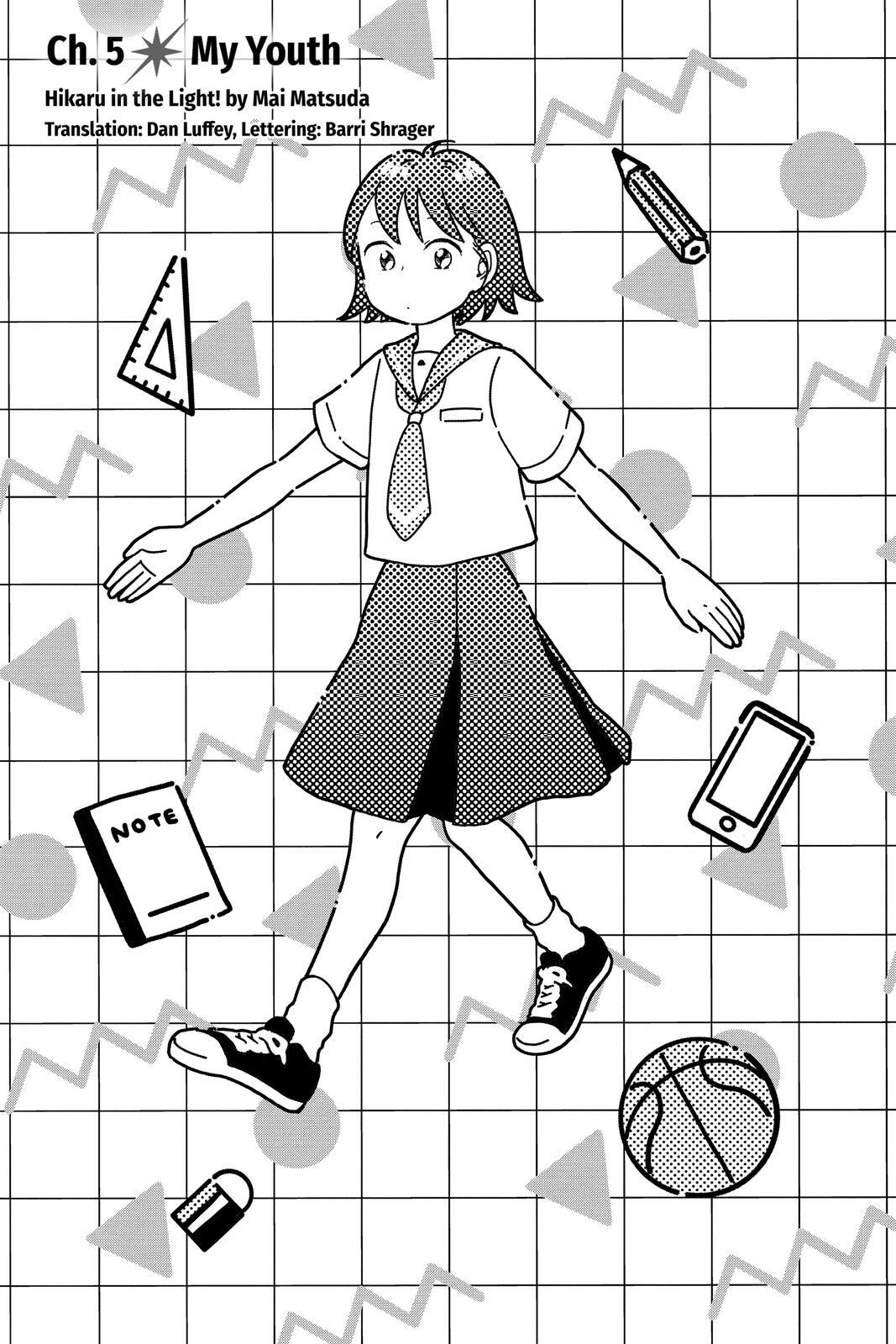 Read Hikaru in the Light! Manga Online