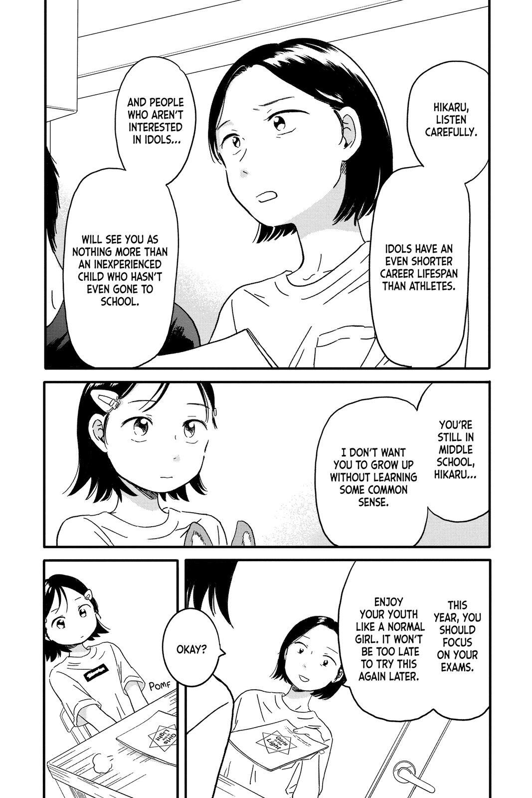 Read Hikaru in the Light! Manga Online