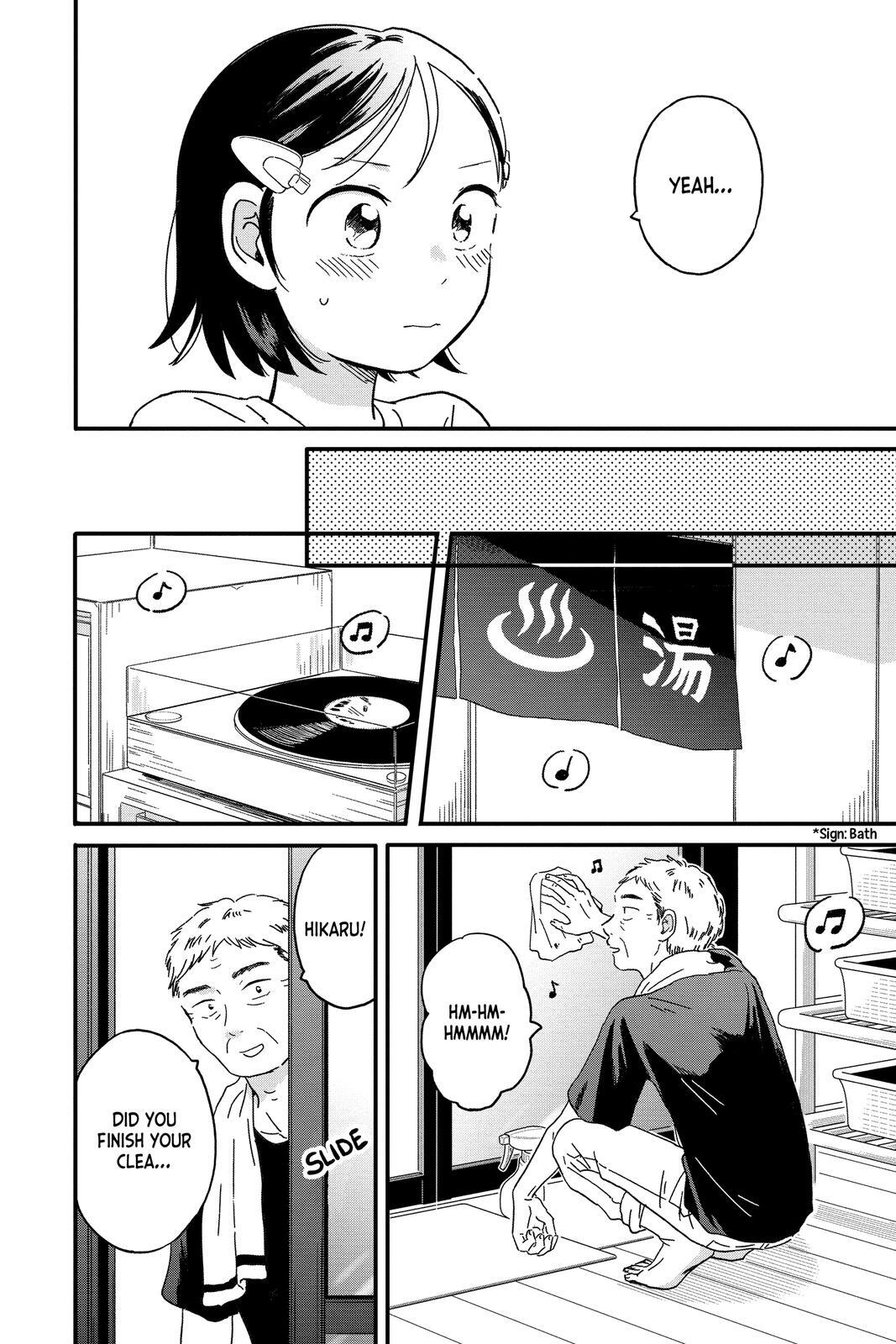 Read Hikaru in the Light! Manga Online