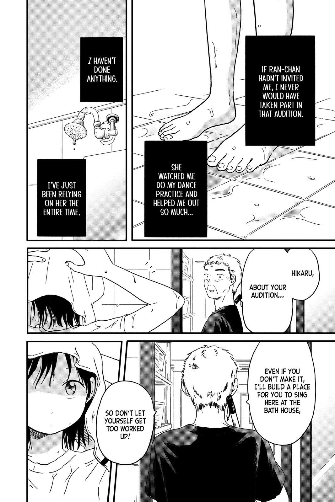 Read Hikaru in the Light! Manga Online