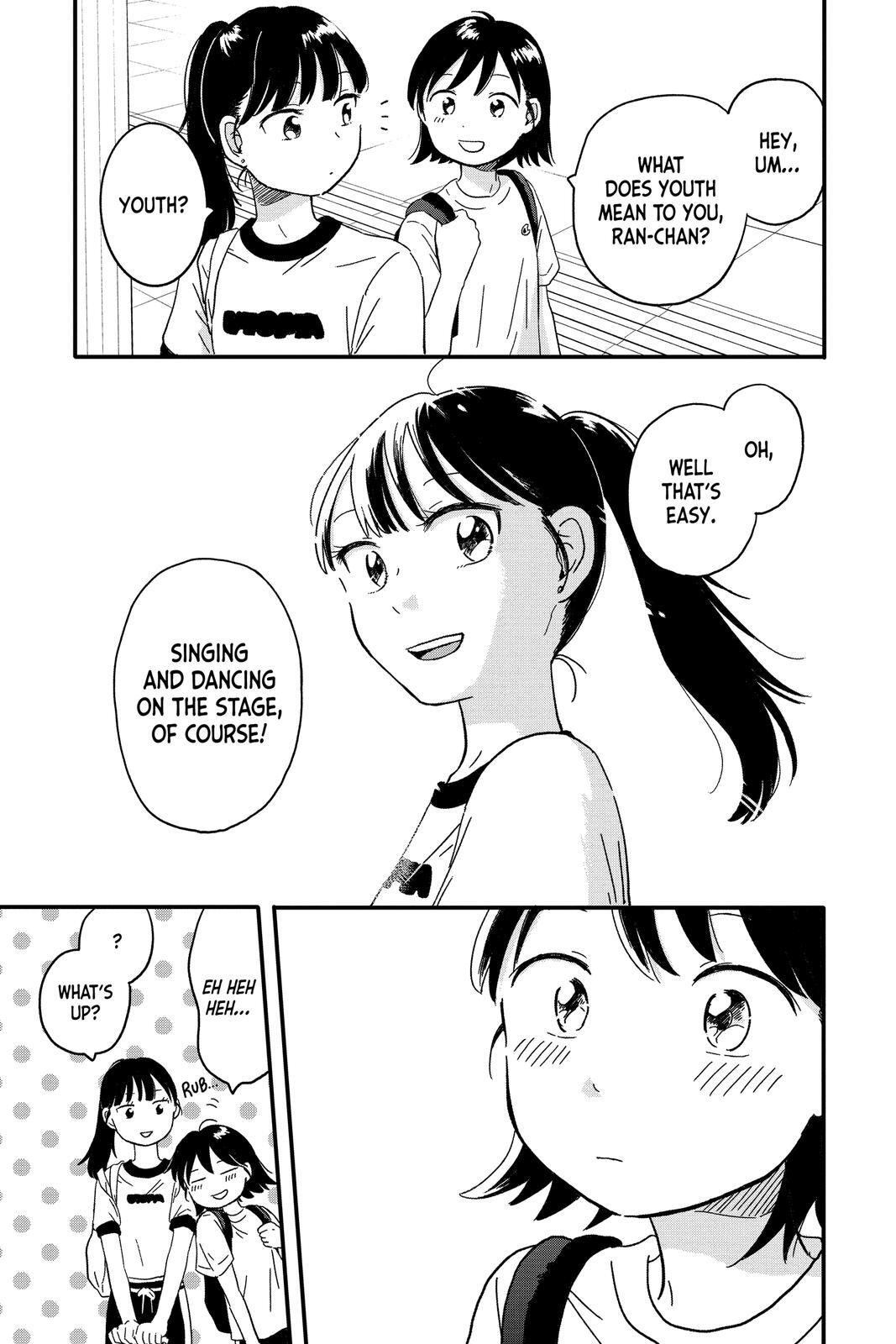 Read Hikaru in the Light! Manga Online