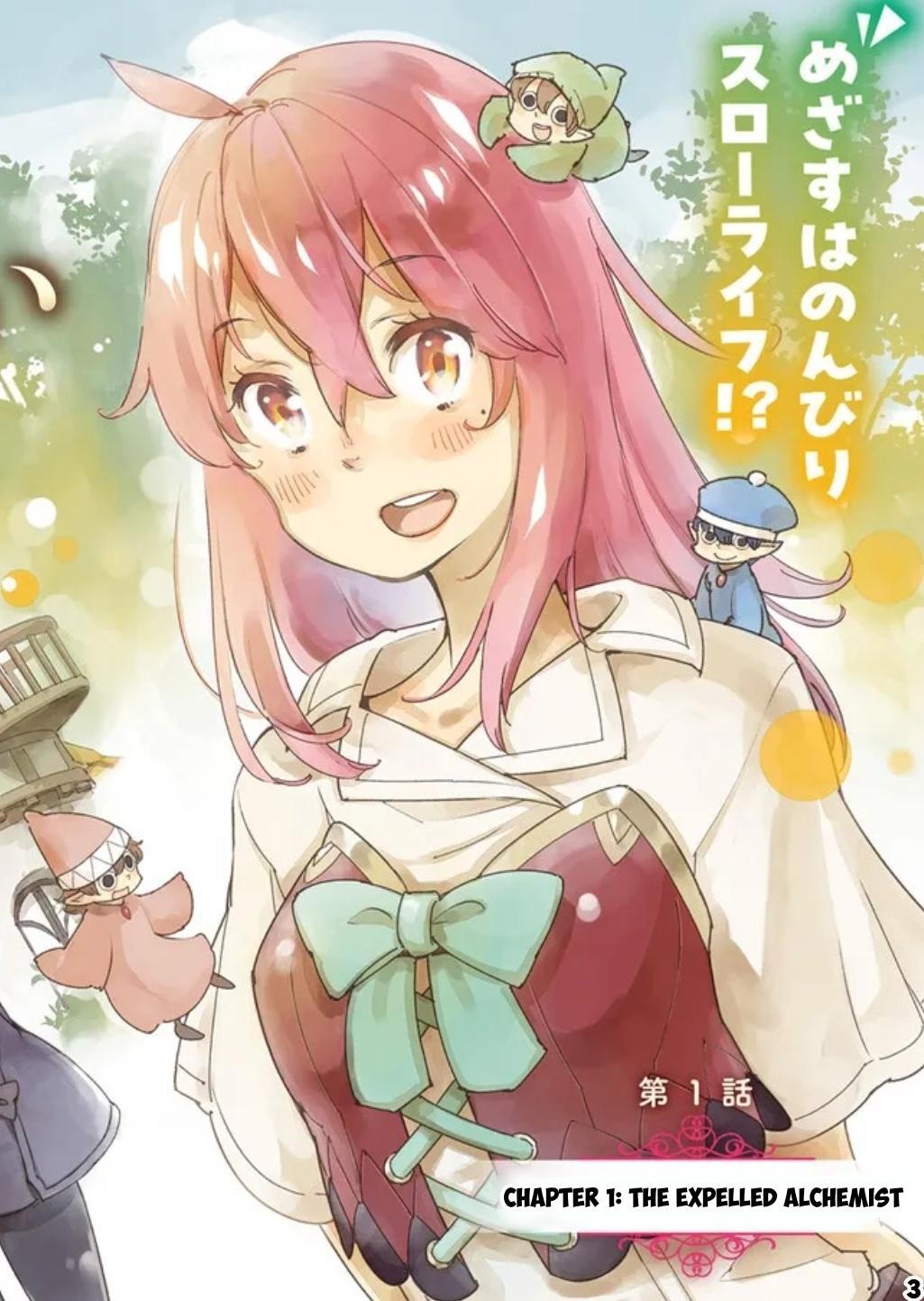 Read Hikikomori Renkinjutsushi wa Hikikomorenai - Oie de Nonbiri Shitai Funtouki Manga Online