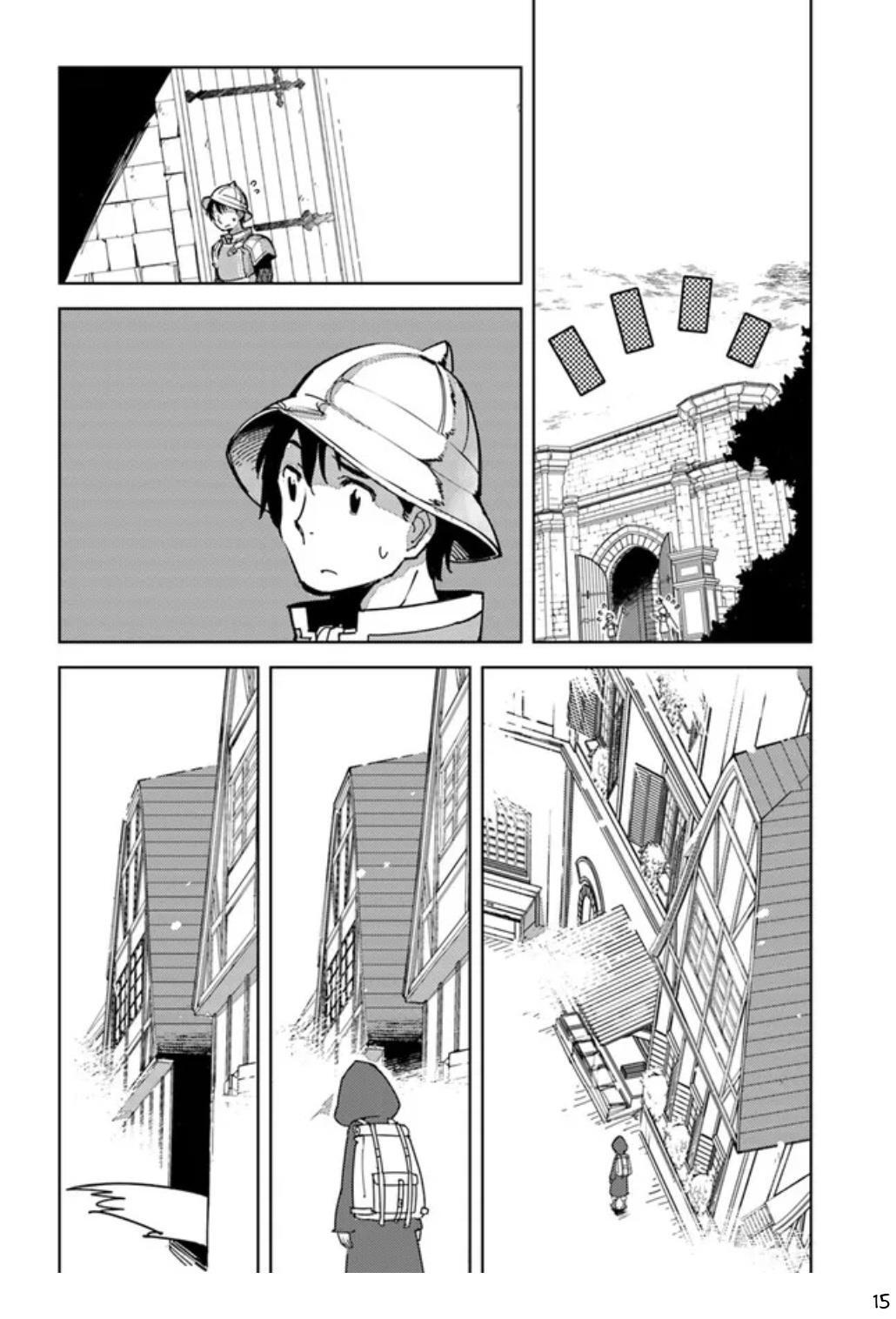 Read Hikikomori Renkinjutsushi wa Hikikomorenai - Oie de Nonbiri Shitai Funtouki Manga Online