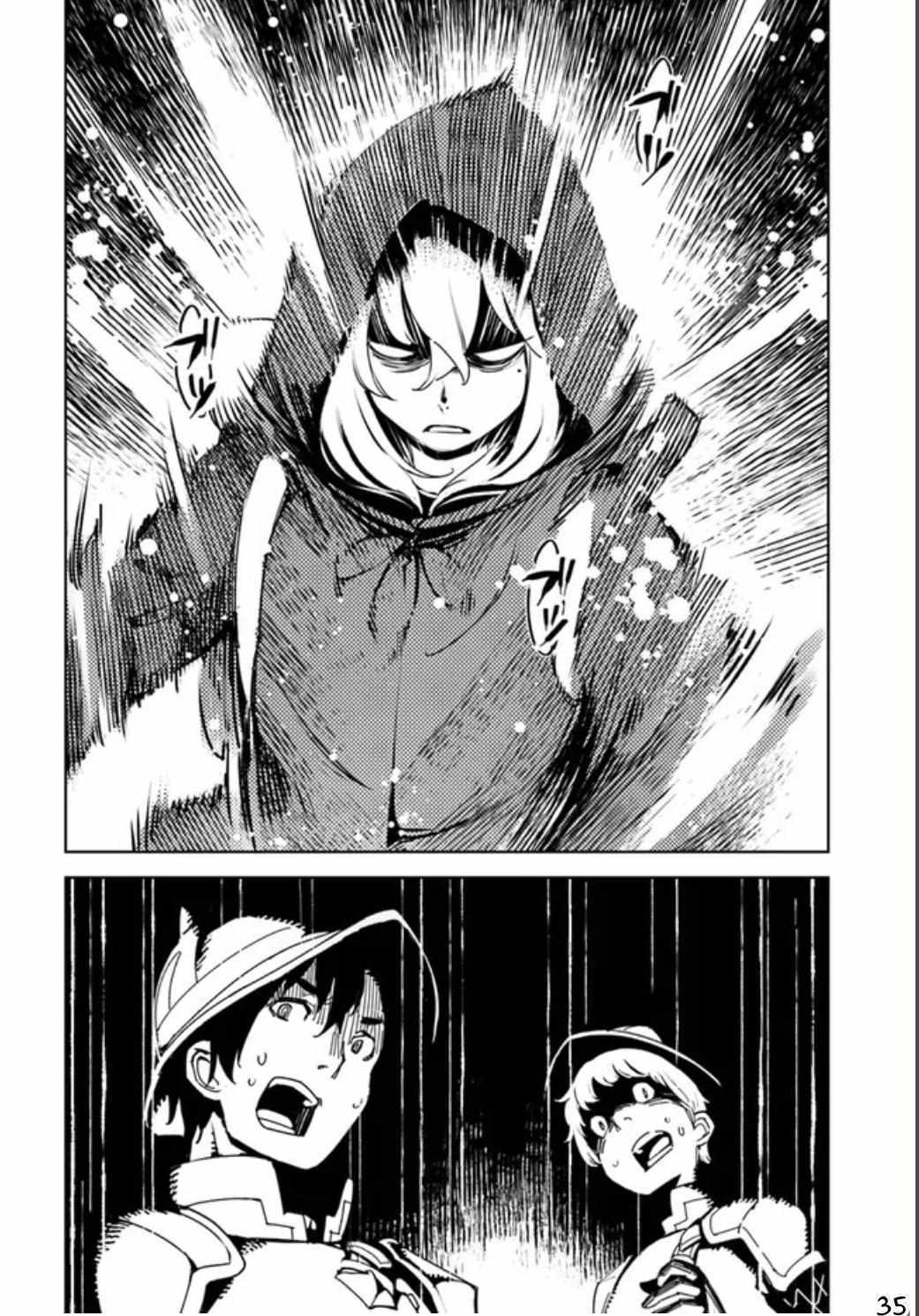 Read Hikikomori Renkinjutsushi wa Hikikomorenai - Oie de Nonbiri Shitai Funtouki Manga Online