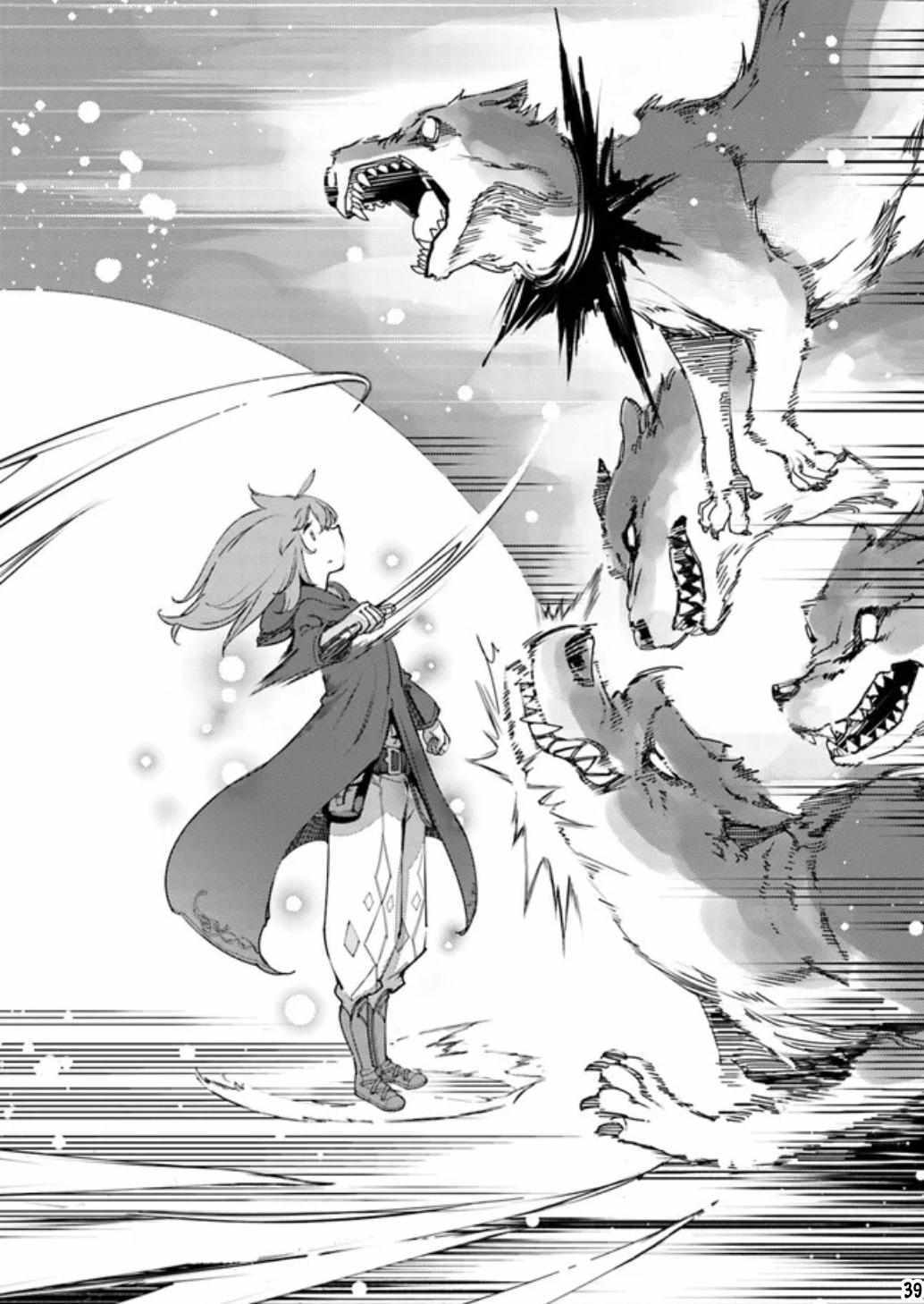 Read Hikikomori Renkinjutsushi wa Hikikomorenai - Oie de Nonbiri Shitai Funtouki Manga Online