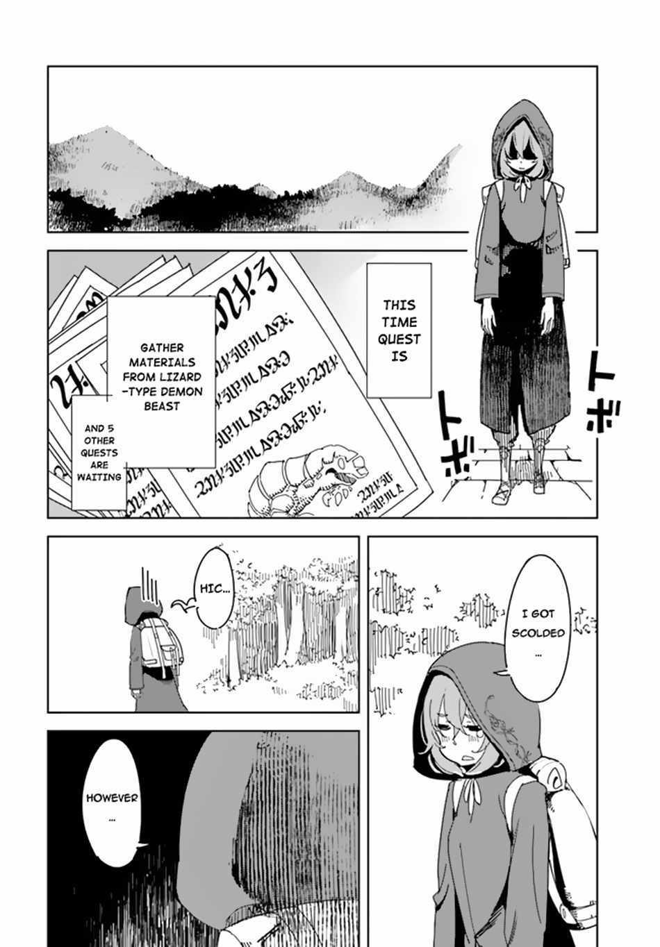 Read Hikikomori Renkinjutsushi wa Hikikomorenai - Oie de Nonbiri Shitai Funtouki Manga Online