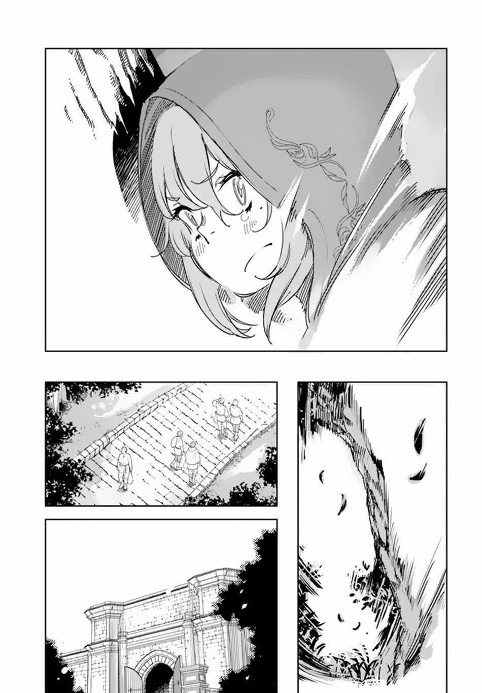 Read Hikikomori Renkinjutsushi wa Hikikomorenai - Oie de Nonbiri Shitai Funtouki Manga Online