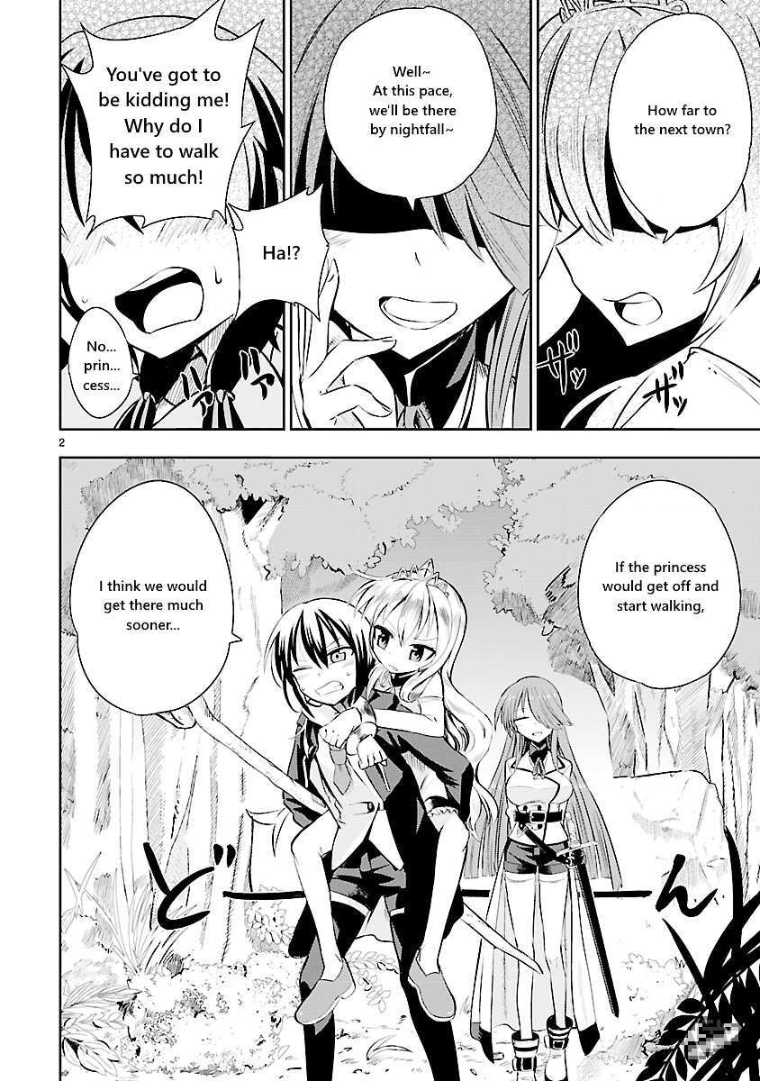 Read Hime ja nakereba Nagutteru Manga Online