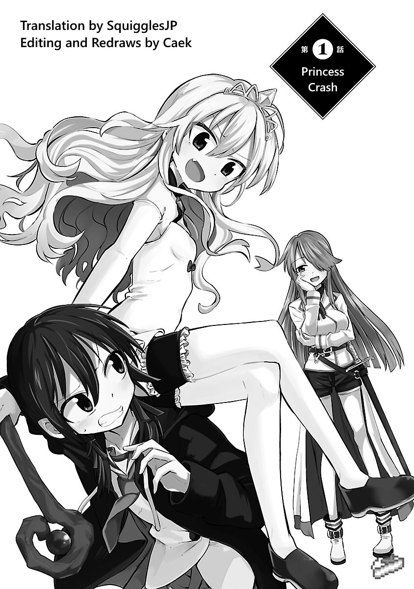 Read Hime ja nakereba Nagutteru Manga Online
