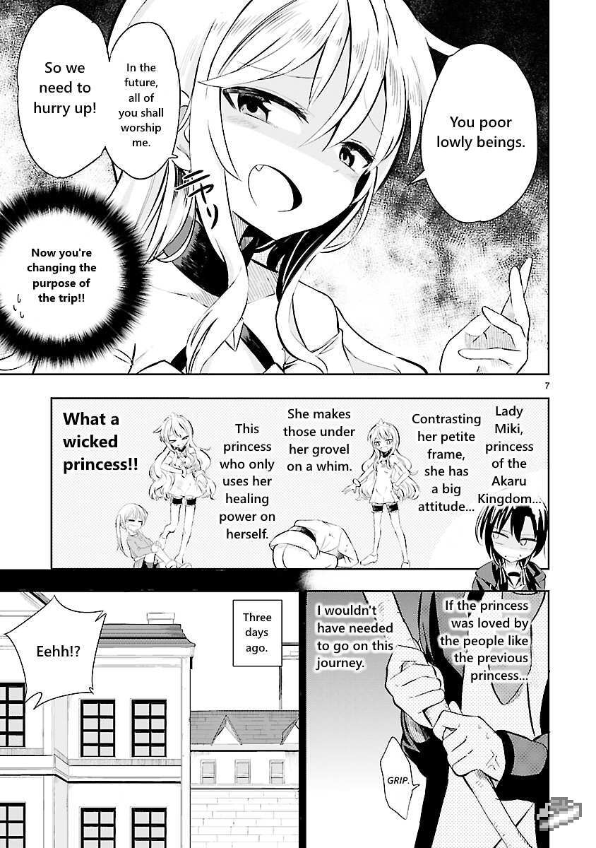 Read Hime ja nakereba Nagutteru Manga Online