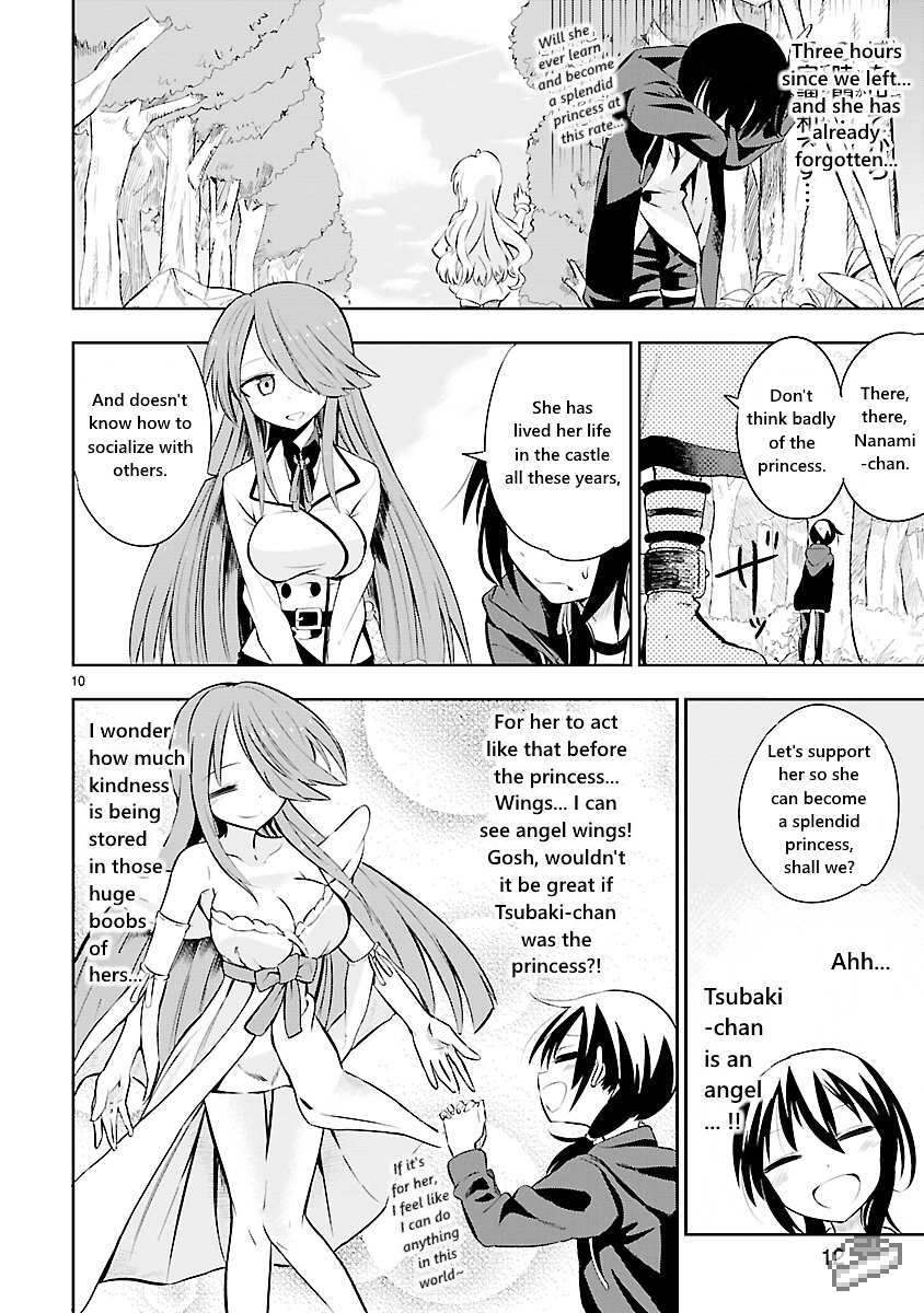 Read Hime ja nakereba Nagutteru Manga Online