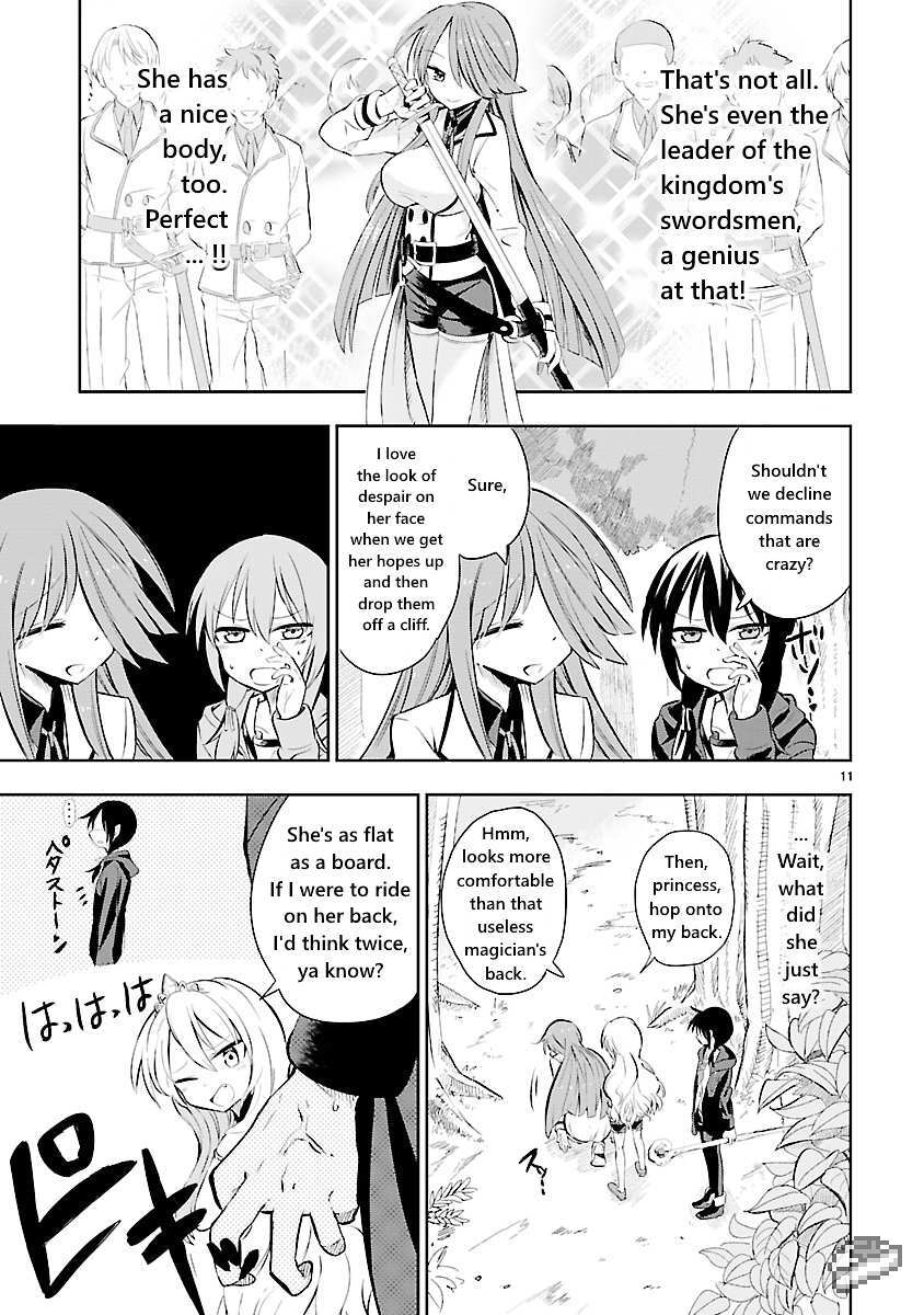 Read Hime ja nakereba Nagutteru Manga Online