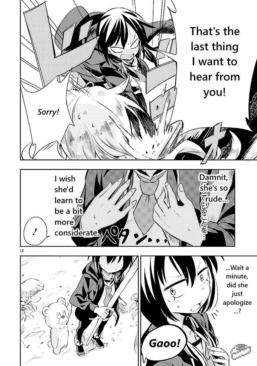 Read Hime ja nakereba Nagutteru Manga Online