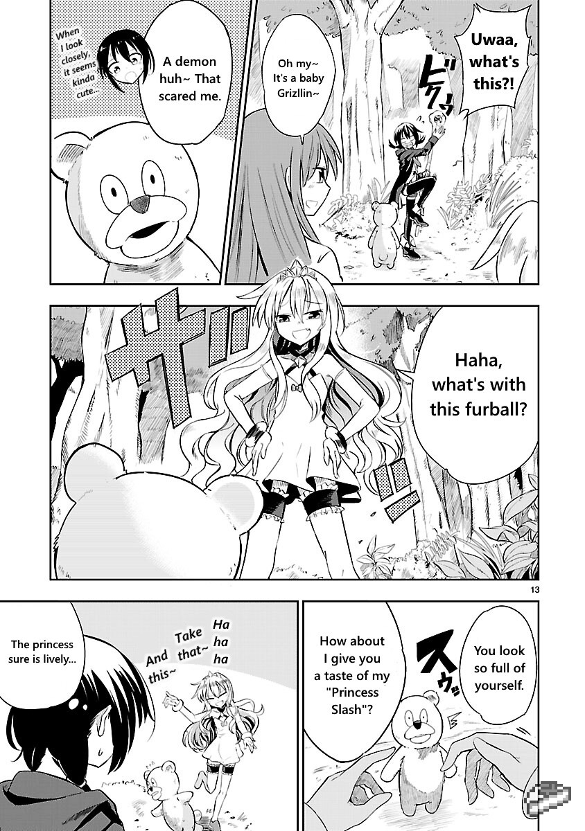 Read Hime ja nakereba Nagutteru Manga Online